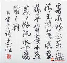 合併圖冊