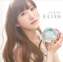 ELISA[日本歌手]