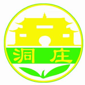 赤壁市洞莊茶業有限公司