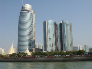 Xiamen