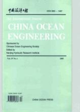 《中國海洋工程（英文版）》