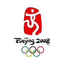 北京奧運會會徽
