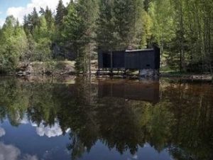 尤爾希米亞爾維湖 尤爾希米亞爾維湖