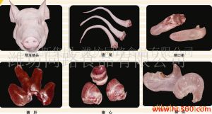 雞血藤燉肉