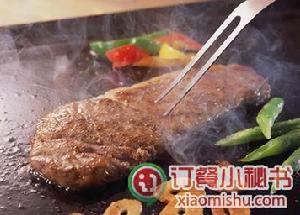 西冷根眼牛肉