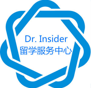 Dr Insider留學服務中心