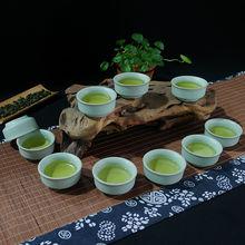 茶杯[盛茶水的用具]