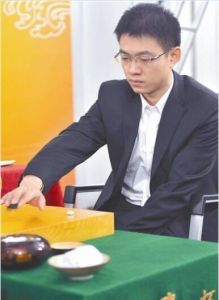 丁偉[圍棋棋手]