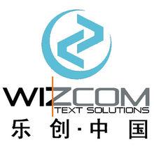 WIZCOM於中國銷售商標
