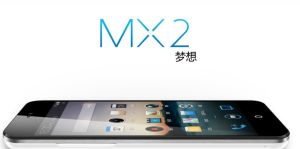 魅族 MX2