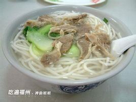 羅漢肉