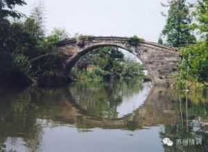 思本橋