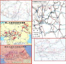 抗美援朝五次戰役形勢圖