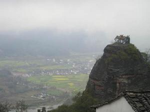 黃山地質公園