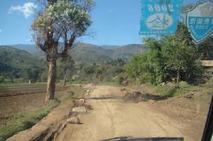 小落開村進村道路