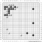 加藤正夫VS林海峰棋