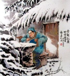 孫康映雪