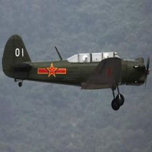 Yakovlev Yak-18