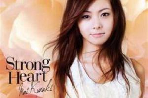 Strong Heart[Strong Heart]