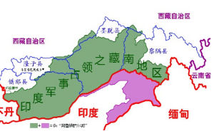 中印東段邊界問題