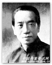 史量才