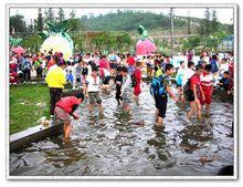 科技娛樂園