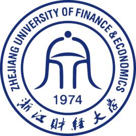 浙江財經大學