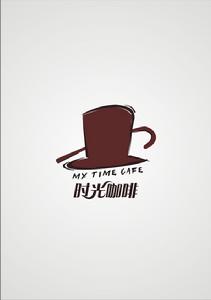 時光咖啡