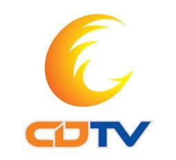 CDTV[成都電視台英文簡稱]