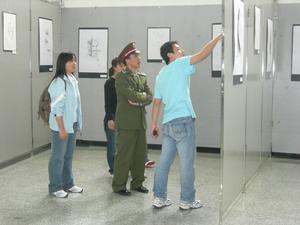 合併圖冊