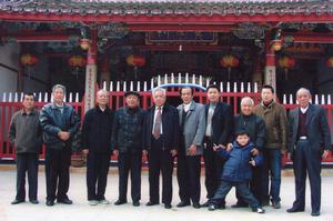 檗谷黃氏大宗祠先祖發源地——莆陽黃岡祖祠