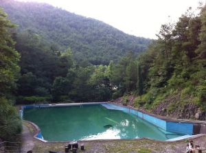 臨海牛頭山度假村