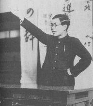 1929年在學校演講