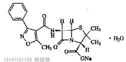 苯唑西林鈉