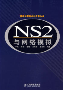 NS2