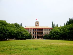 東吳大學[中華民國時期設立的私立大學]