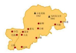 西藏聶榮5.2級地震