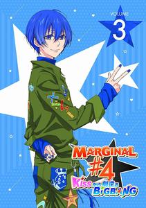 MARGINAL#4[MARGINAL#4（電視動畫）]