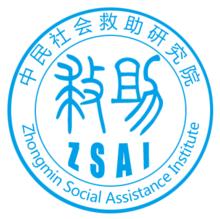 研究院LOGO