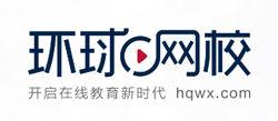 環球網校logo