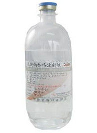 乳酸鈉林格注射液