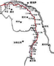 古驛站路線圖