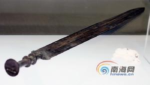 “越王亓北古”錯金銘文青銅複合劍