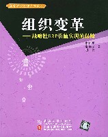 四川大學余偉萍教授