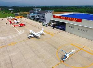 商河通用航空機場