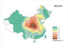 人口分布