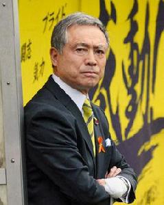 松本育夫