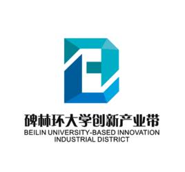 西安市碑林環大學創新產業帶