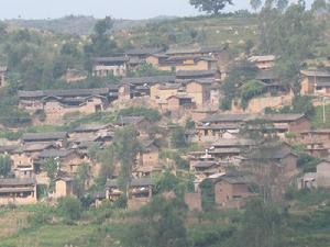 瓦房村自然村[雲南省普洱市鎮沅縣恩樂鎮瓦房村自然村]