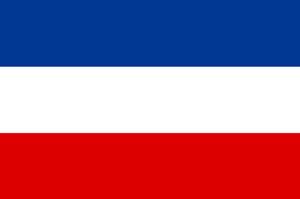 南斯拉夫王國國旗